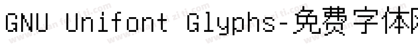 GNU Unifont Glyphs字体转换